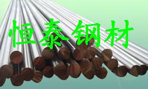 東莞恒泰金屬材料 專業批發電工純鐵、硅鋼片、鍍鋅板卷等全品類金屬材料